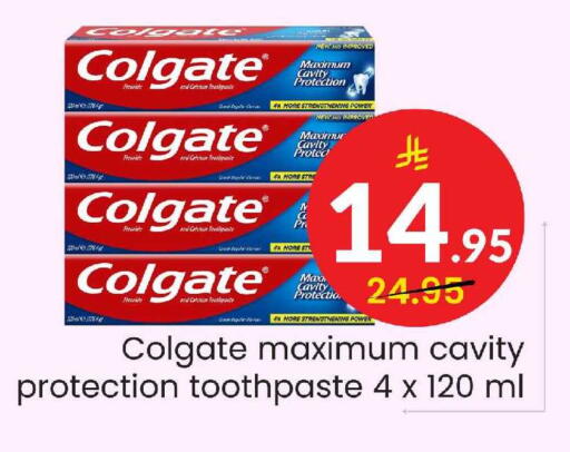 available at Elite 10 Hypermarket in KSA, Saudi Arabia, Saudi - Riyadh