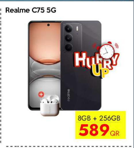 available at iCONNECT  in Qatar - Umm Salal