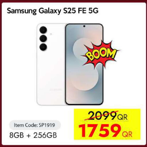 available at iCONNECT  in Qatar - Al Khor