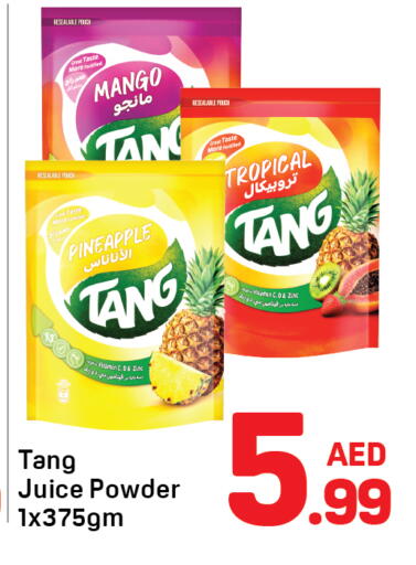 Mango Pineapple available at Day to Day Department Store in UAE - Sharjah / Ajman