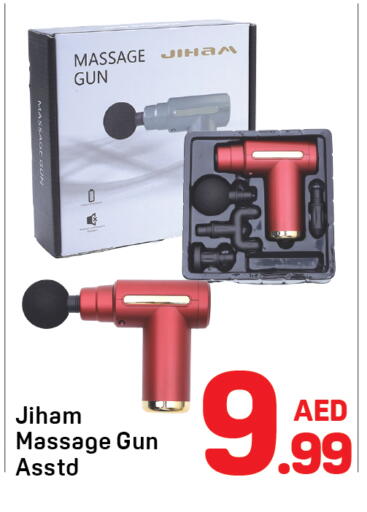 available at Day to Day Department Store in UAE - Sharjah / Ajman