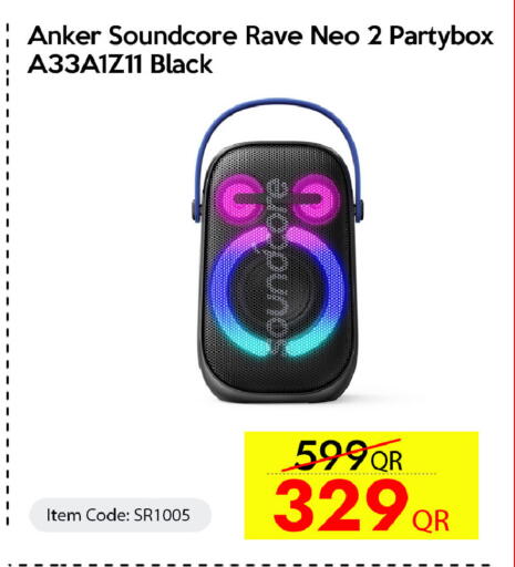 available at CELL PLANET PHONES in Qatar - Al Rayyan