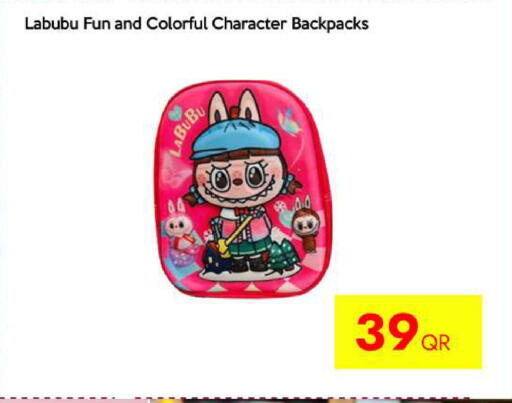 available at آي كونكت in قطر - الشمال