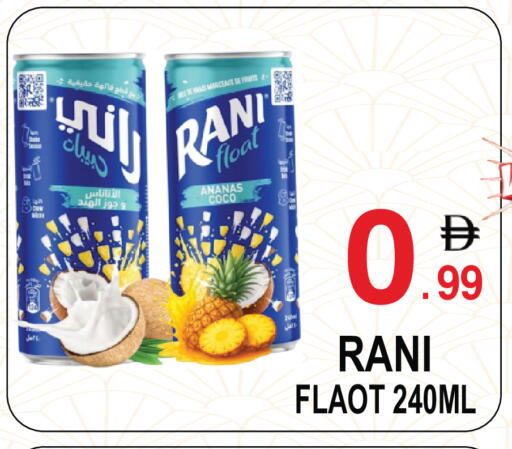 available at Gift Point in UAE - Dubai