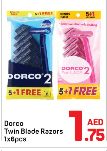 available at Day to Day Department Store in UAE - Sharjah / Ajman