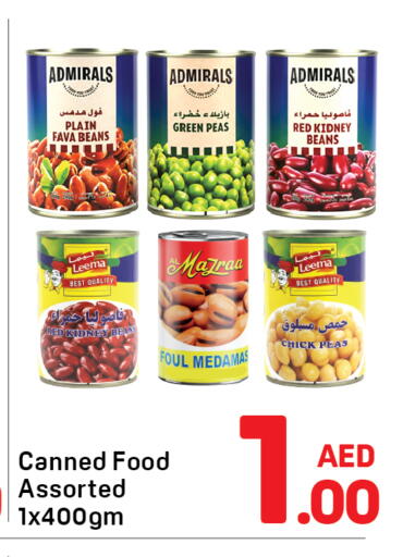 Peas available at Day to Day Department Store in UAE - Sharjah / Ajman
