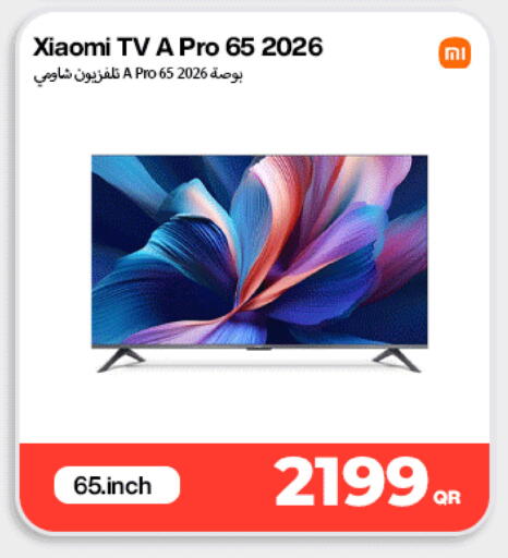 available at ميراكل للهواتف in قطر - الخور