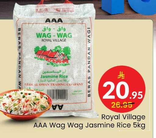 available at Elite 10 Hypermarket in KSA, Saudi Arabia, Saudi - Riyadh