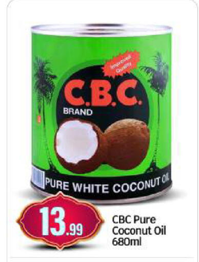 Coconut available at BIGmart in UAE - Abu Dhabi
