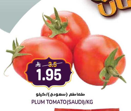 Plum Tomato from Saudi Arabia available at جراند هايبر in مملكة العربية السعودية, السعودية, سعودية - جدة