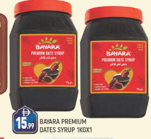 Date available at AL MADINA (Dubai) in UAE - Dubai