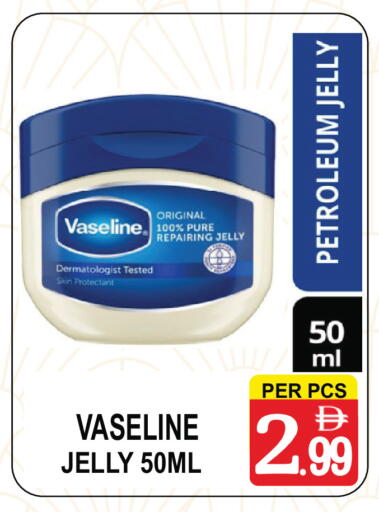 available at Gift Point in UAE - Dubai