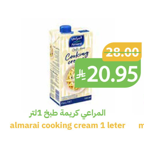 available at Qateba Markets in KSA, Saudi Arabia, Saudi - Buraidah