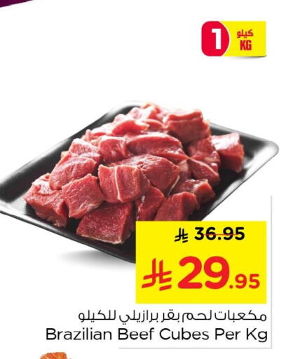 available at Nesto in KSA, Saudi Arabia, Saudi - Jubail