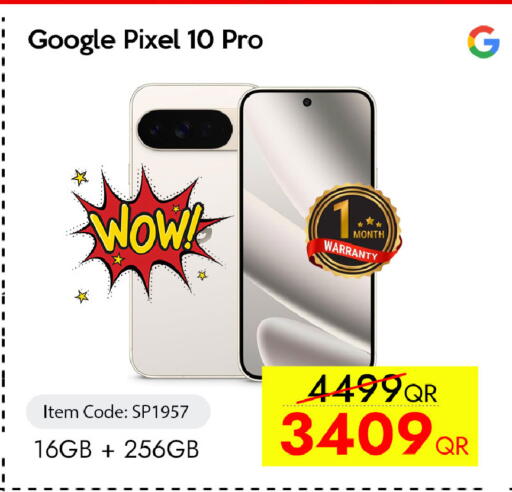 available at CELL PLANET PHONES in Qatar - Umm Salal