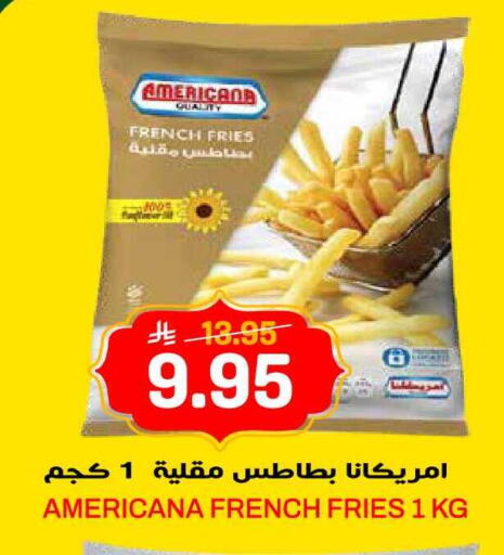 available at جراند هايبر in مملكة العربية السعودية, السعودية, سعودية - الرياض