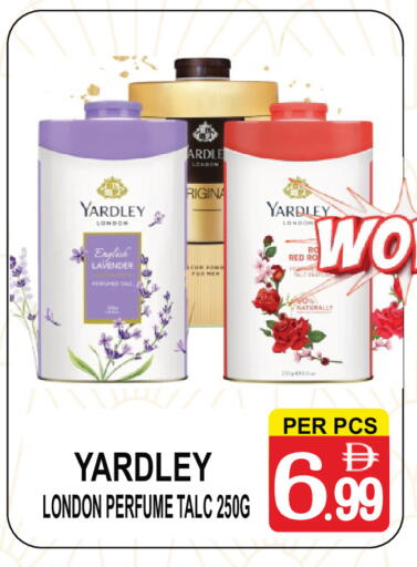 available at Gift Point in UAE - Dubai