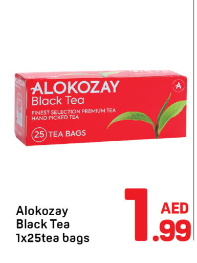 available at Day to Day Department Store in UAE - Sharjah / Ajman