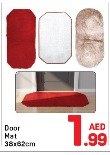 available at دي تو دي in الإمارات العربية المتحدة , الامارات - الشارقة / عجمان