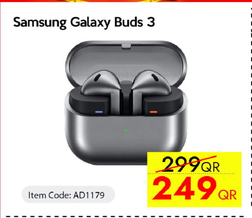 available at سيل بلاينت للهواتف in قطر - الشحانية