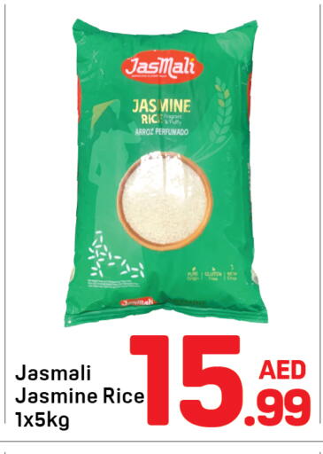 available at Day to Day Department Store in UAE - Dubai