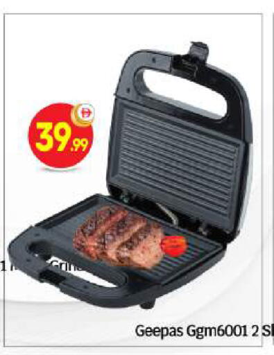 available at بيج مارت in الإمارات العربية المتحدة , الامارات - أبو ظبي