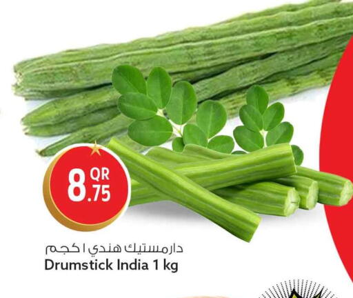 available at Safari Hypermarket in Qatar - Al Daayen