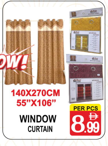 available at جفت بوينت in الإمارات العربية المتحدة , الامارات - دبي