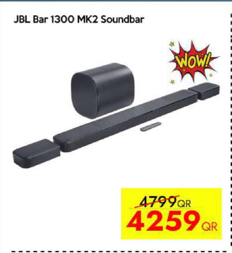 available at آي كونكت in قطر - الشمال