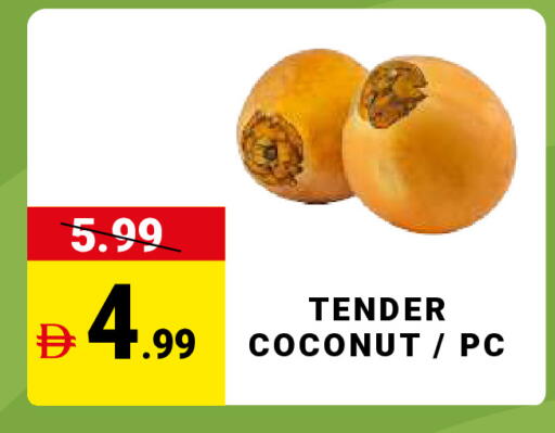 Coconut available at مدهور سوبرماركت in الإمارات العربية المتحدة , الامارات - الشارقة / عجمان
