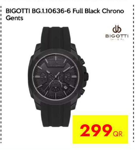 available at iCONNECT  in Qatar - Doha