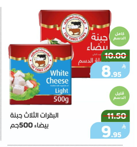 Apple available at أسواق جرين أبل in مملكة العربية السعودية, السعودية, سعودية - الأحساء‎