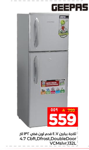 available at Hyper Al Wafa in KSA, Saudi Arabia, Saudi - Mecca