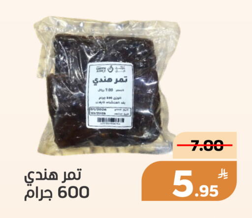 Apple available at أسواق جرين أبل in مملكة العربية السعودية, السعودية, سعودية - الأحساء‎