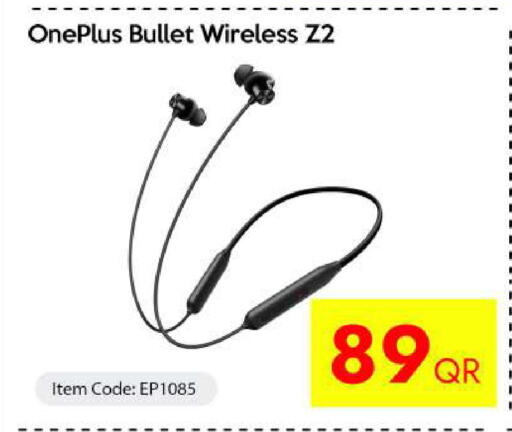 available at آي كونكت in قطر - الخور