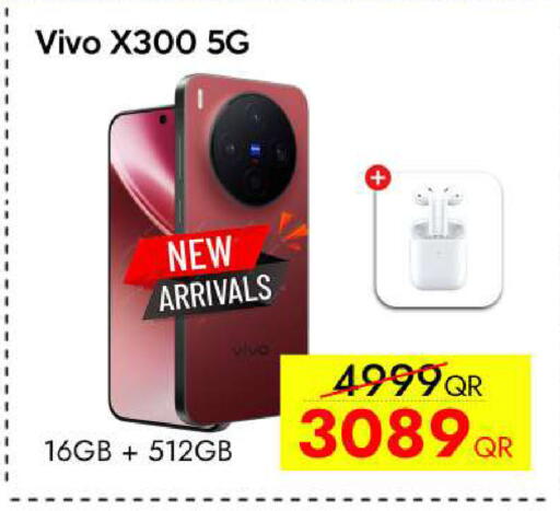 available at iCONNECT  in Qatar - Umm Salal