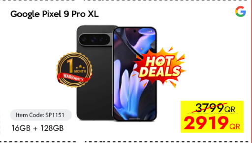 available at CELL PLANET PHONES in Qatar - Umm Salal