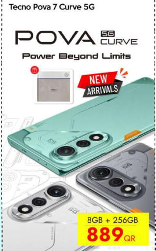 available at iCONNECT  in Qatar - Umm Salal