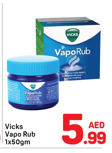 available at Day to Day Department Store in UAE - Sharjah / Ajman