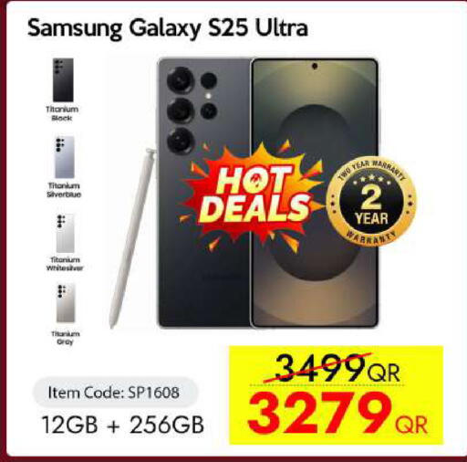 available at iCONNECT  in Qatar - Doha