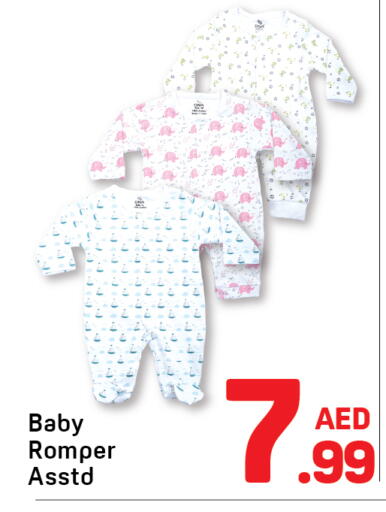 available at Day to Day Department Store in UAE - Sharjah / Ajman