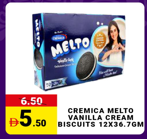 Vanilla available at مدهور سوبرماركت in الإمارات العربية المتحدة , الامارات - الشارقة / عجمان