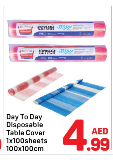 available at Day to Day Department Store in UAE - Sharjah / Ajman