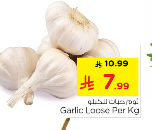 Garlic available at نستو in مملكة العربية السعودية, السعودية, سعودية - الخرج