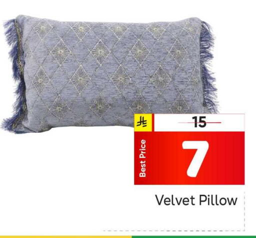 available at مكة هايبرماركت in مملكة العربية السعودية, السعودية, سعودية - الرياض