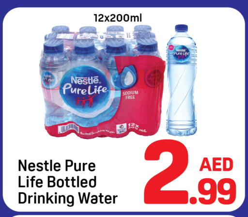 available at Day to Day Department Store in UAE - Dubai