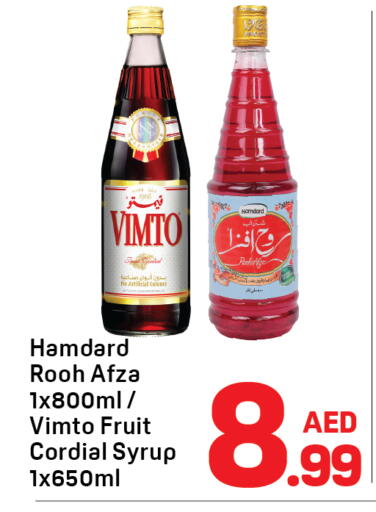 available at دي تو دي in الإمارات العربية المتحدة , الامارات - دبي