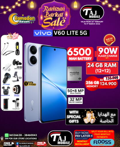 available at Taj Mobiles in Bahrain