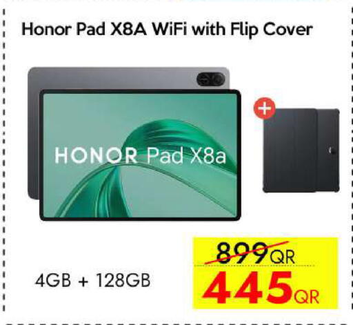 available at آي كونكت in قطر - الضعاين