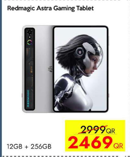 available at آي كونكت in قطر - الشمال